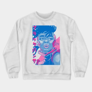 CyberPanther 2077 Crewneck Sweatshirt